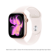Premium Smartwatch Collection™– [GPS + Cellular] Fitness Tracker, Long Battery Life, Bright Retina Display - 2 Year Warranty | 15-Days return | Free ANC Earbuds Included